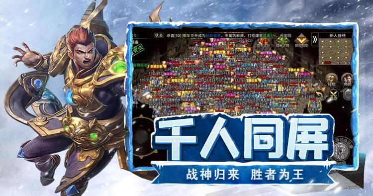 点卡单职业