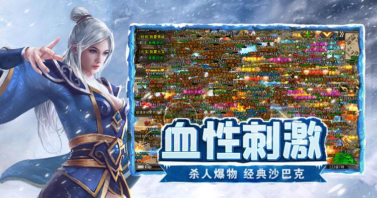 点卡单职业